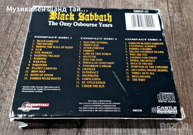 Компакт Дискове - Рок Метъл: Black Sabbath – The Ozzy Osbourne Years - 3 CD Box, снимка 2 - CD дискове - 54248528