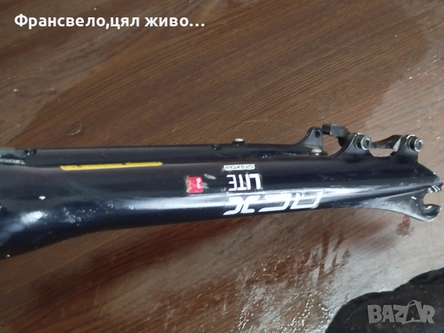 28 цола заключваща вилка за велосипед колело , снимка 3 - Части за велосипеди - 53508377