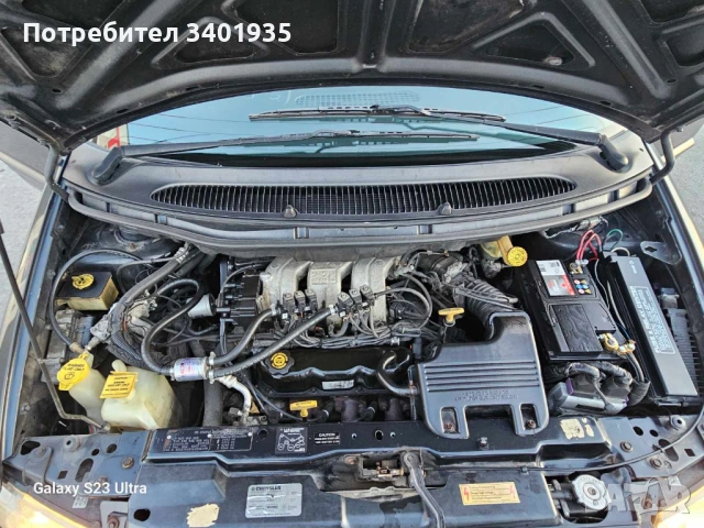 Chrysler Grand Voyager, снимка 15 - Автомобили и джипове - 53772968
