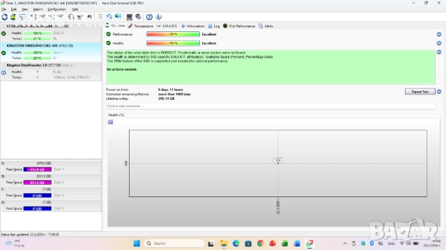 Лаптоп Acer Aspite 5 17.3 инча | Intel i5 8250U 4x3.40 Ghz|12GB RAM|512GB SSD + 1TB HDD | Windows 11, снимка 10 - Лаптопи за дома - 53596453