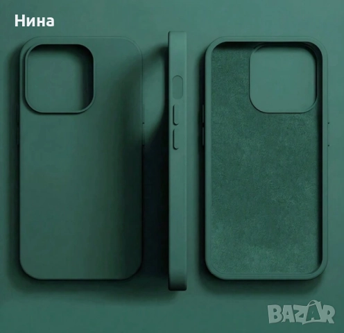 Кейс/ Калъф за Iphone