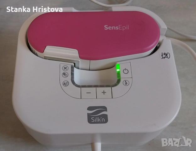Фотоепилатор Silk'n Sens Epil.