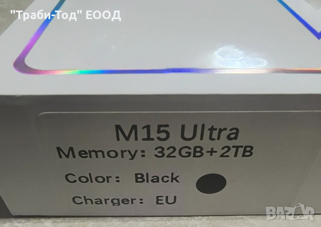 Продавам нов телефон М15 Ultra, снимка 7 - Други - 53528830
