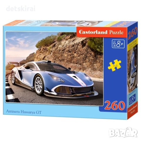 Пъзел 180/260 ел Castorland различни мотиви, снимка 18 - Игри и пъзели - 51674651