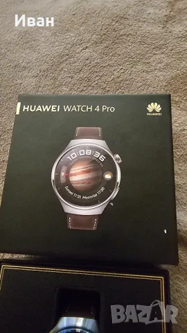 Huawei watch 4 pro Нов, снимка 2 - Смарт часовници - 47171024