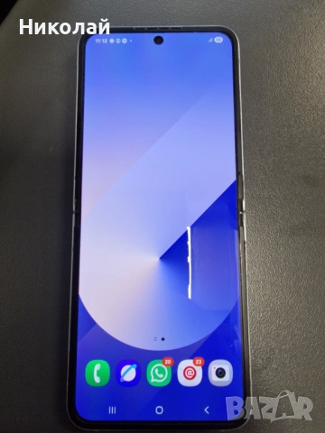 Samsung F741 Galaxy Flip6 12/256GB Blue