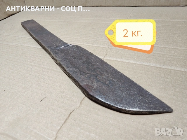 Стар Кован Палежник За Дървен Плуг, Рало. / 2 кг. / НОМЕР 1572., снимка 3 - Антикварни и старинни предмети - 53666241