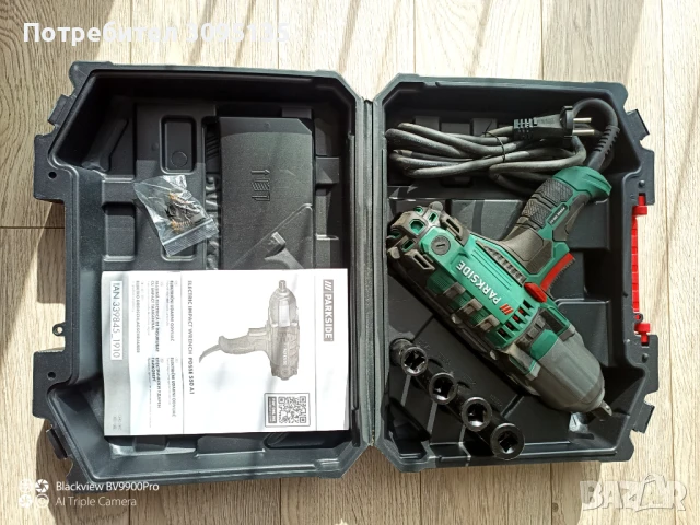  Гайковерт,Чисто нов!