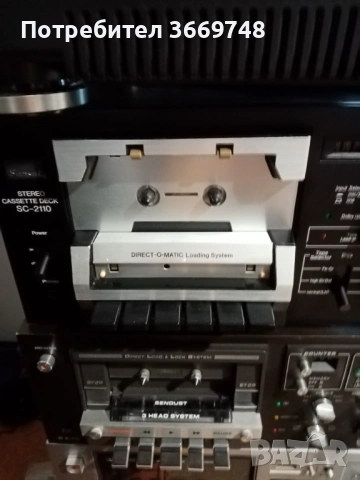 Продавам рядък и красив касетен дек SANSUI SC-2110, снимка 8 - Декове - 53336117