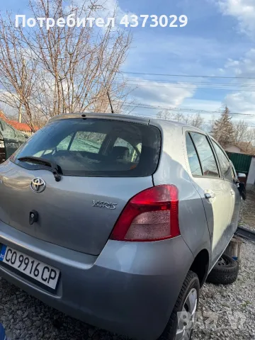 Toyota Yaris, снимка 2 - Автомобили и джипове - 48882068