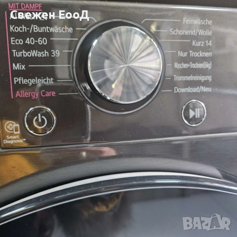 пералня със сушилня LG 10/6, снимка 2 - Перални - 54290206