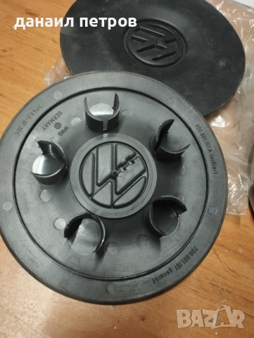 7D0.601.151.A тасове за VW transporter T4 , снимка 5 - Части - 53196512