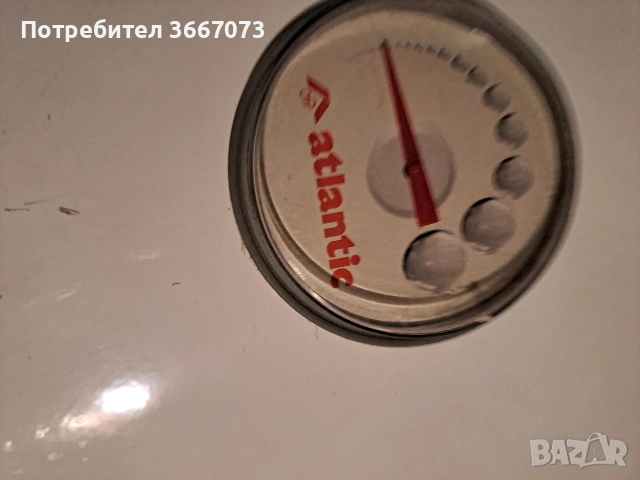 БОЙЛЕР 50L хоризонтален ATLANTIC, с керамичен нагревател, снимка 2 - Бойлери - 53069359