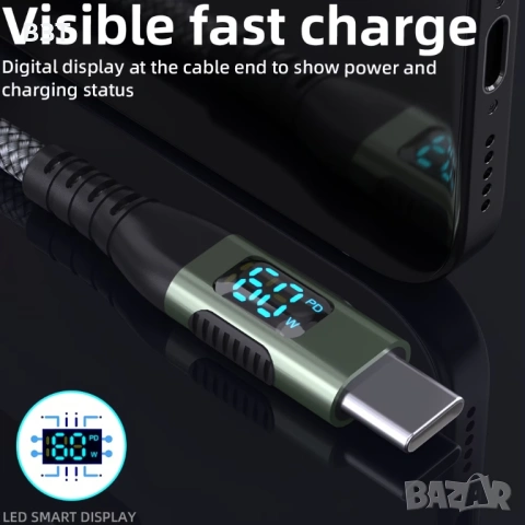 КАБЕЛ С ДИГИТАЛЕН ДИСПЛЕЙ ЗА ЗАРЕЖДАНЕ И ТРАНСФЕР НА ДАННИ USB-А 3.1 КЪМ USB-C, снимка 4 - USB кабели - 53246206