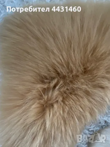 Яки от естествена кожа, снимка 3 - Други - 50399758