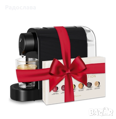 Кафемашина с капсули Tchibo Cafissimo Pure+