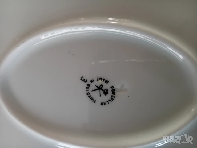 Плато от порцелан и три чинии, производство на завод Китка, снимка 7 - Антикварни и старинни предмети - 53880762