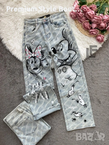 Дънки LFS Loved! 1036