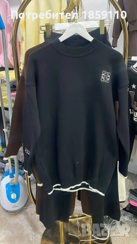 дамски комплект 