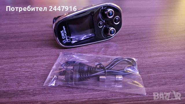 Стерео Bluetooth трансмитер с mp3 player и DSP еквалайзер, снимка 11 - Аксесоари и консумативи - 54207454