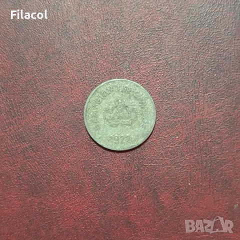 Гърция 10 лепта 1922 година, снимка 2 - Нумизматика и бонистика - 52934604