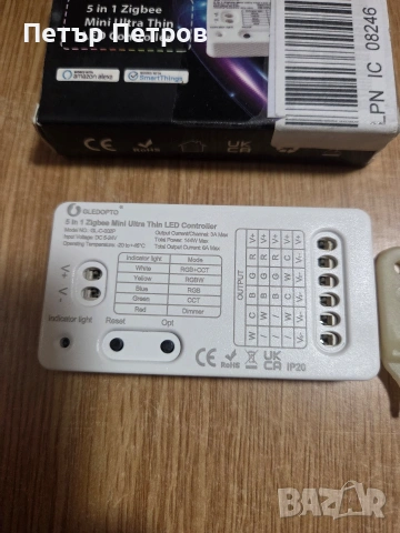 GLEDOPTO 5 в 1 Zigbee Mini Ultra Thin LED контролер, снимка 2 - Лед осветление - 53139873