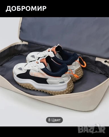 Чанта - сак, снимка 3 - Сакове - 51440388