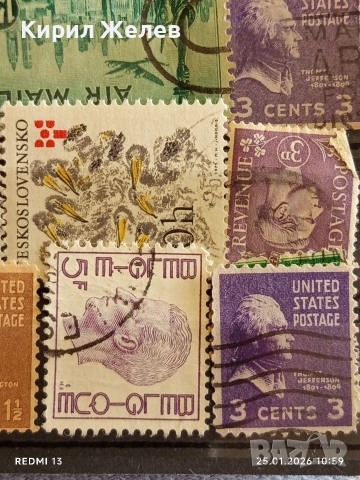 Стари пощенски марки от цял свят смесени ЛИЧНОСТИ,ЖИВОТНИ за КОЛЕКЦИЯ ДЕКОРАЦИЯ 52023, снимка 9 - Филателия - 53218365