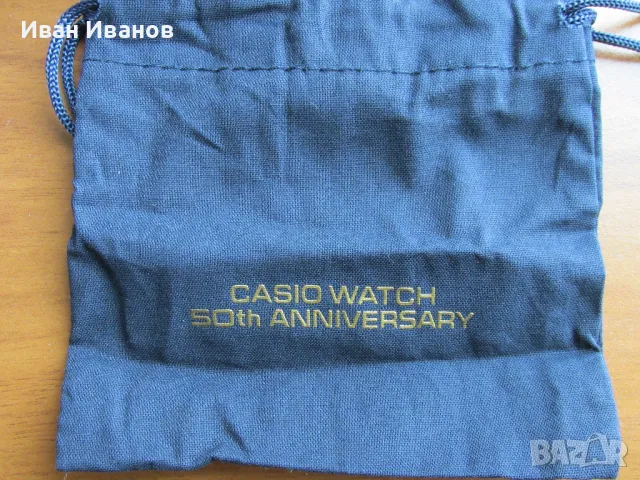 Casio TRN-50 CASIOTRON Tough Solar Multi band 6 Made in Japan, снимка 15 - Мъжки - 49847780