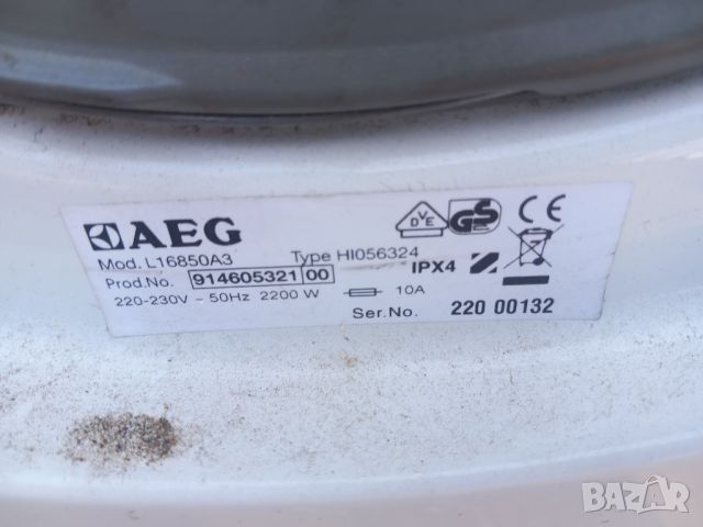 Продавам  платка за пералня със сушилня AEG L16850A3, снимка 3 - Перални - 46066062