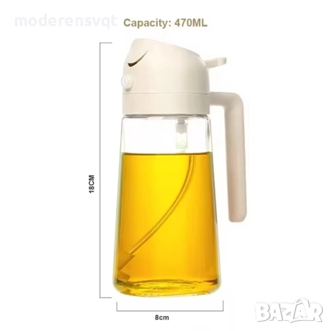 Спрей бутилка двойно пръскане и наливане олио оцет 470 мл, снимка 5 - Други стоки за дома - 51523304