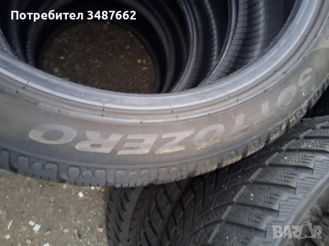 215 45 18 Pirelli 4броя зимни дот 2021г , снимка 8 - Гуми и джанти - 52653070