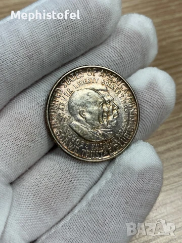 1/2 долар (Half Dollar) 1952 г, САЩ - сребърна монета, снимка 6 - Нумизматика и бонистика - 51202242