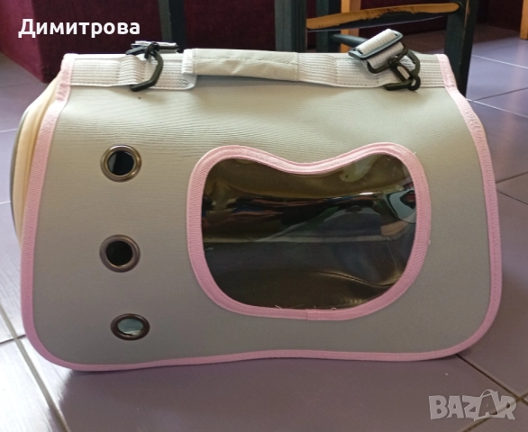 Чисто нова чанта за домашен любимец 