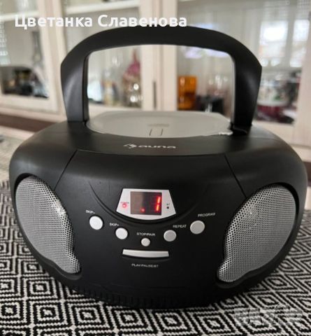 Продавам Auna Black Bonbon CD Boombox, CD плейър, bluetooth, FM, AUX-IN, LED дисплей, черен