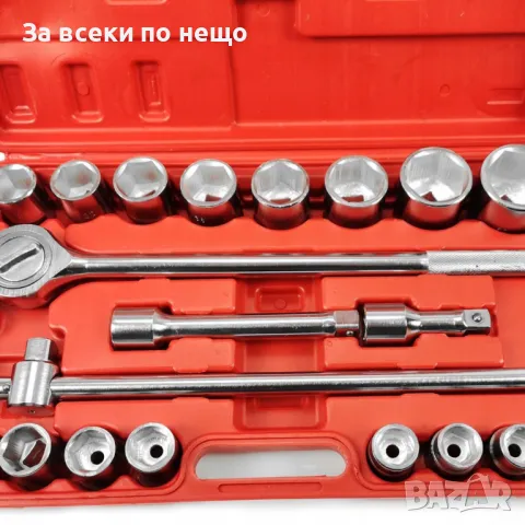 Гедоре 6 – стенно 21 части 3/4  Mar-Pol, снимка 2 - Гедорета - 50343387