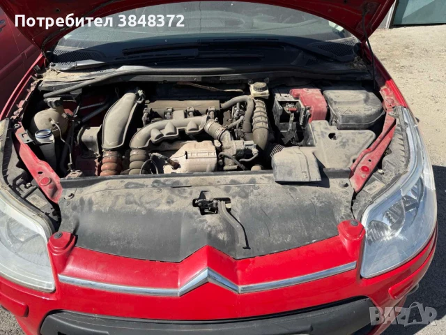 Citroen C4 1.6 THP 16v 150к.с., снимка 11 - Автомобили и джипове - 50790921