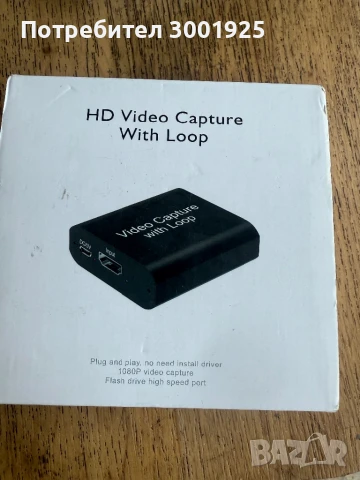  HD Video Capture Card with Loop, снимка 1