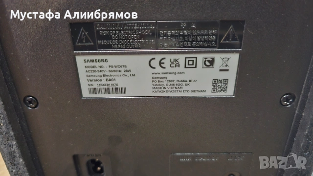 Soundbar система SAMSUNG HW-Q600F БЕЗЖИЧЕН СУБУФЕР, снимка 2 - Bluetooth тонколони - 54128668