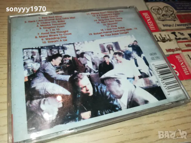 UB40 CD 0905250655, снимка 3 - CD дискове - 50214580