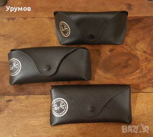 Оригинални калъфи за очила Ray Ban, снимка 1 - Слънчеви и диоптрични очила - 46792394