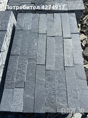 Естествен Облицовъчен Камък 