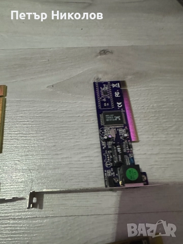 ВИДЕО / АУДИО / ИНТЕРНЕТ карти (Audio \ Video \ LAN Cards), снимка 6 - Други - 52223615