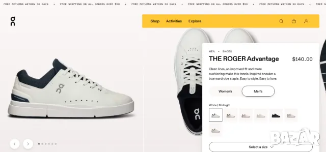 Маратонки On Cloud The Roger номер 44  и 45, снимка 2 - Маратонки - 49785379