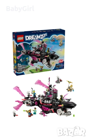 Лего подводница 71500