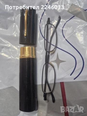 Очила с калъфче като писалка