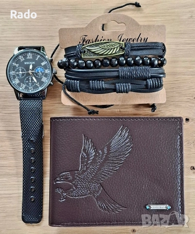 Нов Страхотен МъжкиПодарачен Комплект.