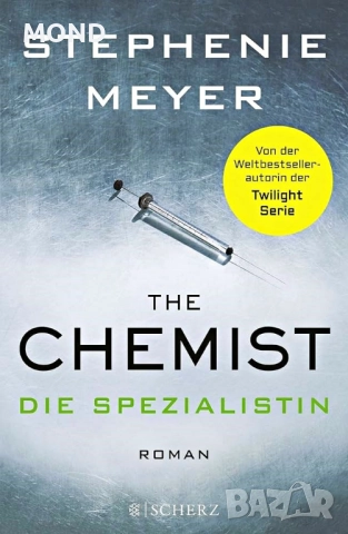 Химикът (НЕМСКИ ЕЗИК) - електронна/дигитална книга на Стефани Майър, снимка 4 - Електронни книги - 52857181