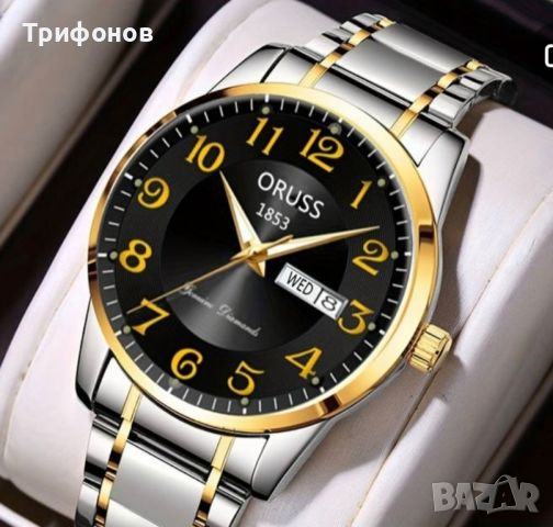 Мъжки часовник ORUSS, снимка 4 - Мъжки - 46261188