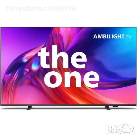 Телевизор Philips Ambilight LED 43PUS8518, 43" (108 см), Google TV, 4K Ultra HD, снимка 1 - Телевизори - 49423369